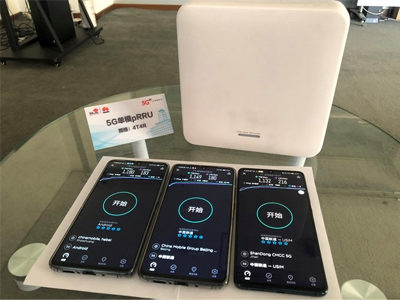 China Unicom and Huawei Field Test the World's First 5G Microwave